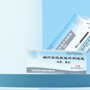 編織非吸收性外科縫線 (真絲)